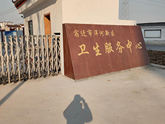 为何{儿童综合素质发展评价系统}屡次宿迁洋河新区卫生卫生服务中心采