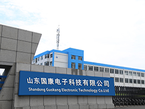 1210全自动微量元素分析仪gk-2走进湖北省妇幼保健院徐东门诊