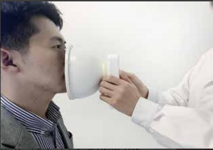 中医四诊仪 中医四诊仪